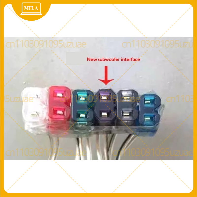 Home Cinema Onkyo 5.1 - 5.1 Home Theater Audio Cable Car