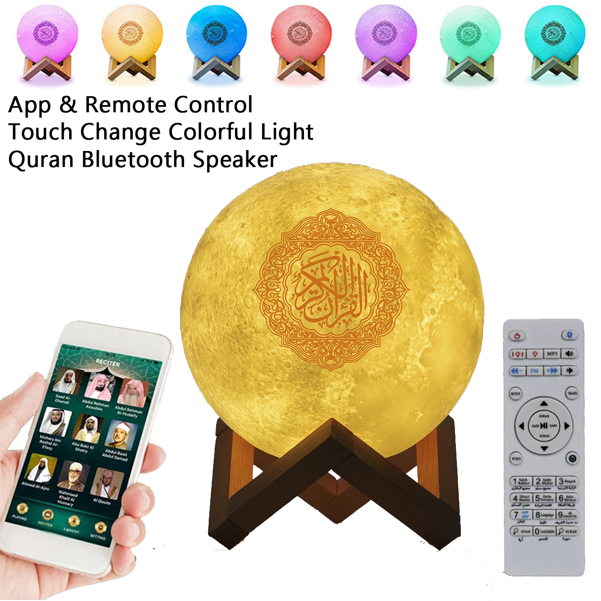 Home Cinema Chairs - Koran Muslim Quran Azan Islam Arab