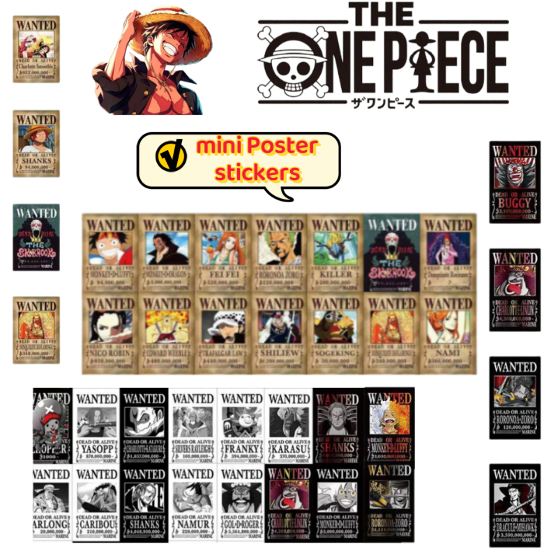 Home Cinema Decor - One Piece Monkey D. Luffy Sanji