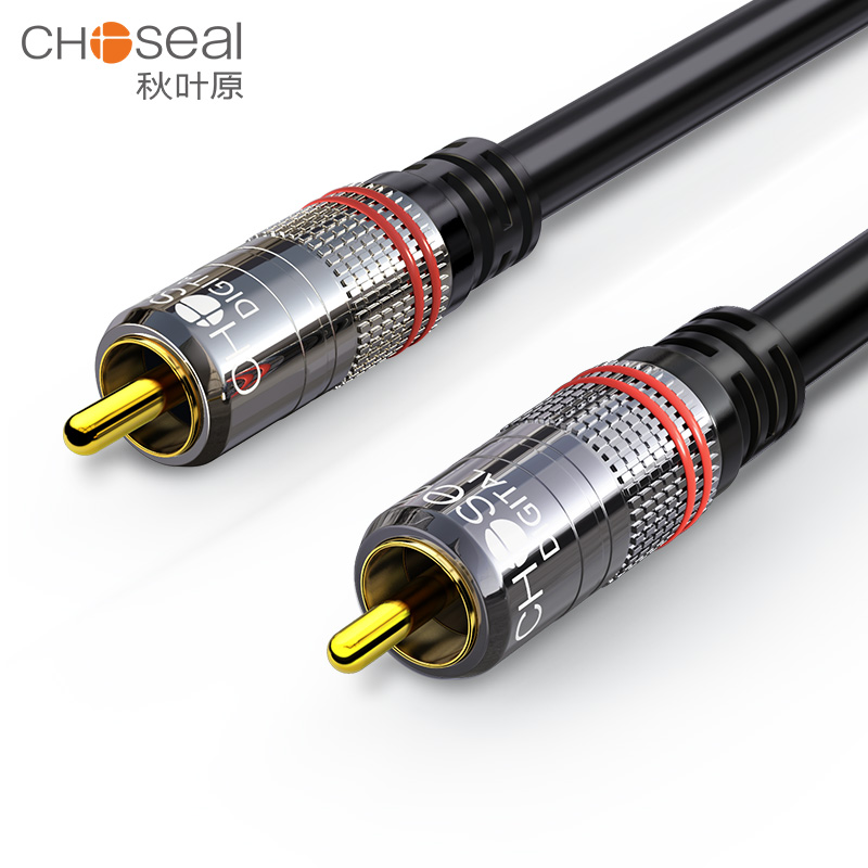 Home Cinema Sound System - CHOSEAL RCA Cable Digital Coaxial Audio