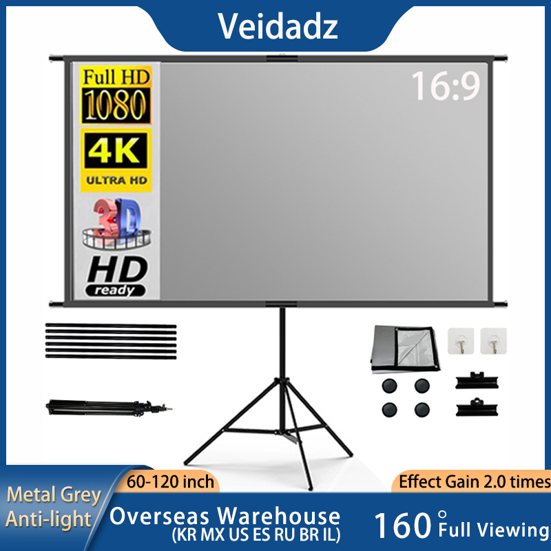 VEIDADZ Projector Screen With  - Home Cinema Rack recensione e prezzo