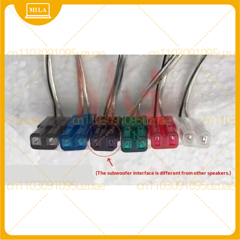 5.1 Home Theater Audio Cable C - Home Cinema Onkyo 5.1 recensione e prezzo