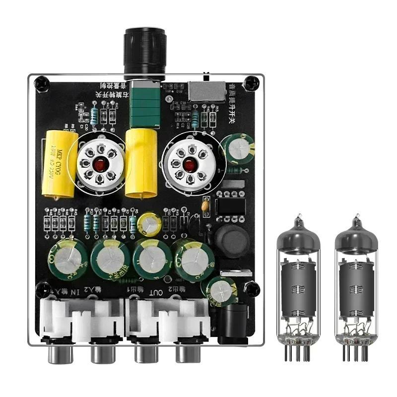 Upgraded 6K4 Tube Preamplifier - Home Cinema Sound System recensione e prezzo