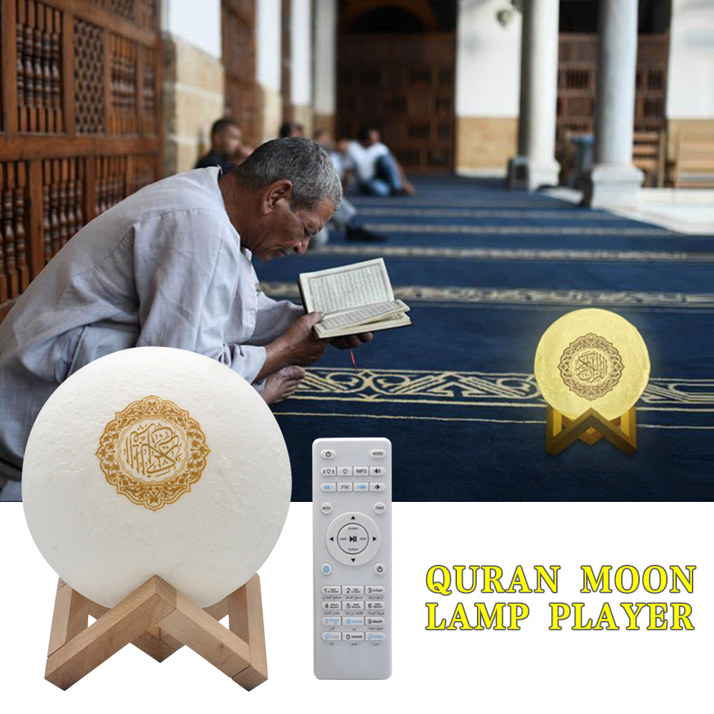 Koran Muslim Quran Azan Islam  - Home Cinema Chairs recensione e prezzo