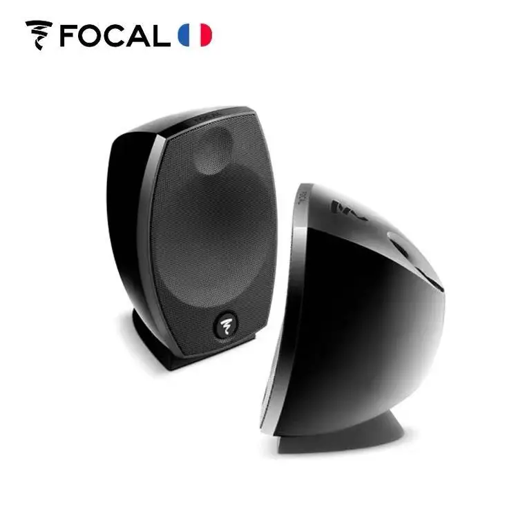 France Jinlang Focal SIB EVO5. - Home Cinema France recensione e prezzo
