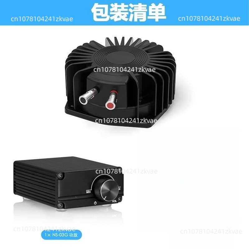 BS1 Bass Shaker 50W Tactile Tr - Home Cinema Gaming recensione e prezzo