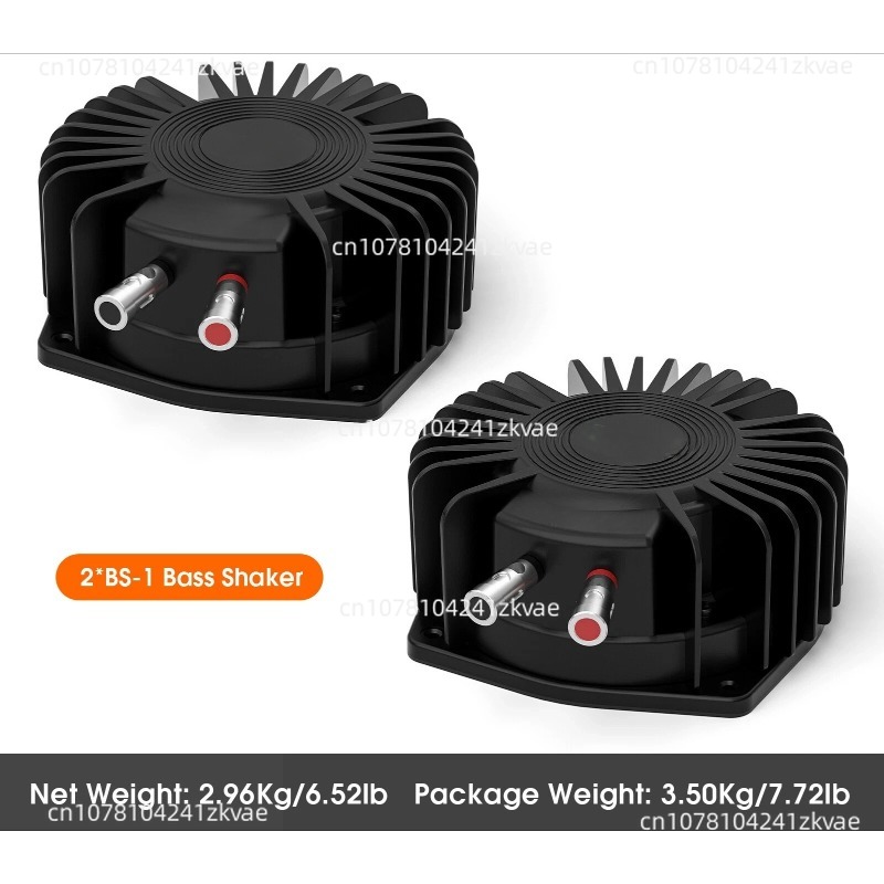 BS1 Bass Shaker 50W Tactile Tr - Home Cinema Gaming recensione e prezzo