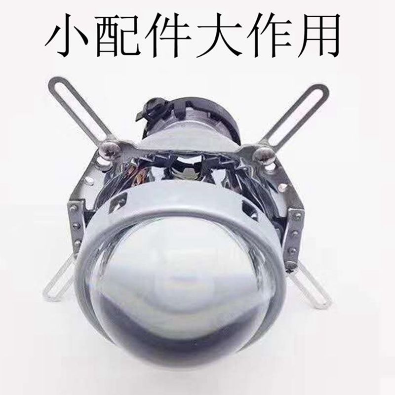 Projector Lens Connecting Plat - Projector Lamp Replacement recensione e prezzo