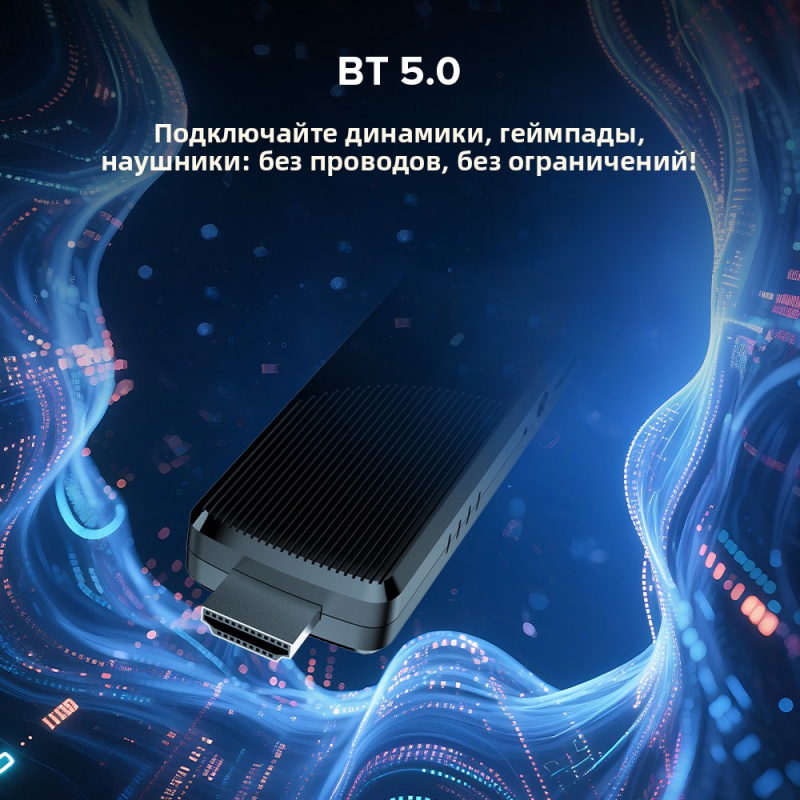 TV98 ATV X9 Smart TV Stick 8GB - 4K Media Player recensione e prezzo