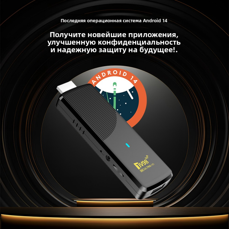 TV98 ATV X9 Smart TV Stick 8GB - 4K Media Player recensione e prezzo