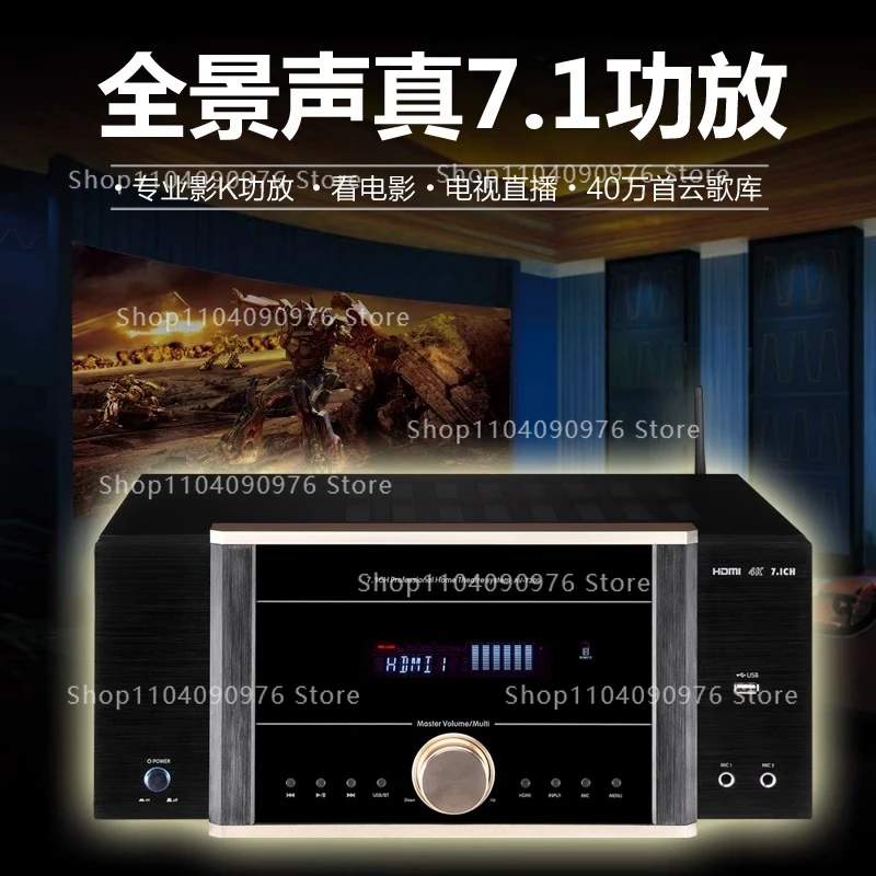 AV-7200 Power Amplifier Home H - Home Cinema Dolby Atmos recensione e prezzo