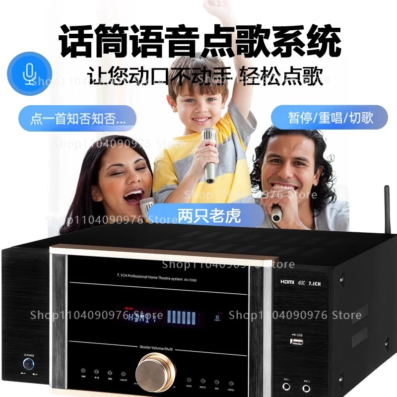 AV-7200 Power Amplifier Home H - Home Cinema Dolby Atmos recensione e prezzo