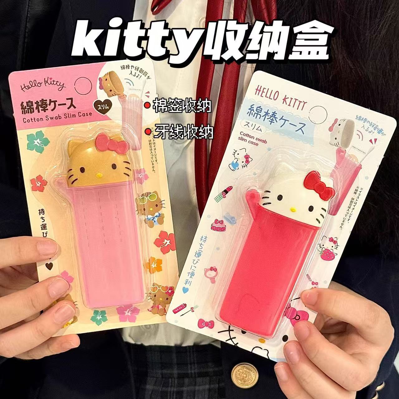 New Hello Kitty, Melody Kitty, - Smart Tv Stick recensione e prezzo