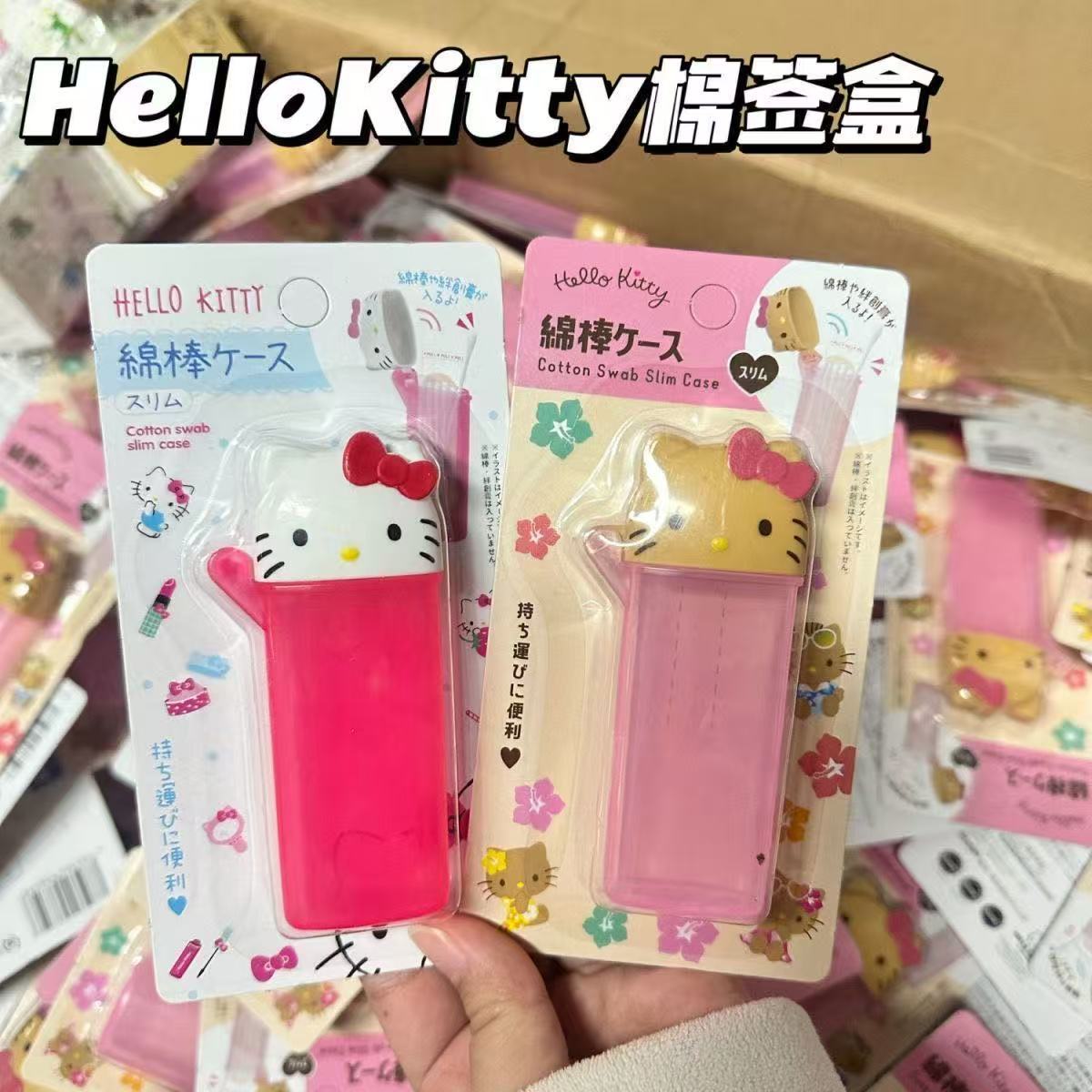 New Hello Kitty, Melody Kitty, - Smart Tv Stick recensione e prezzo