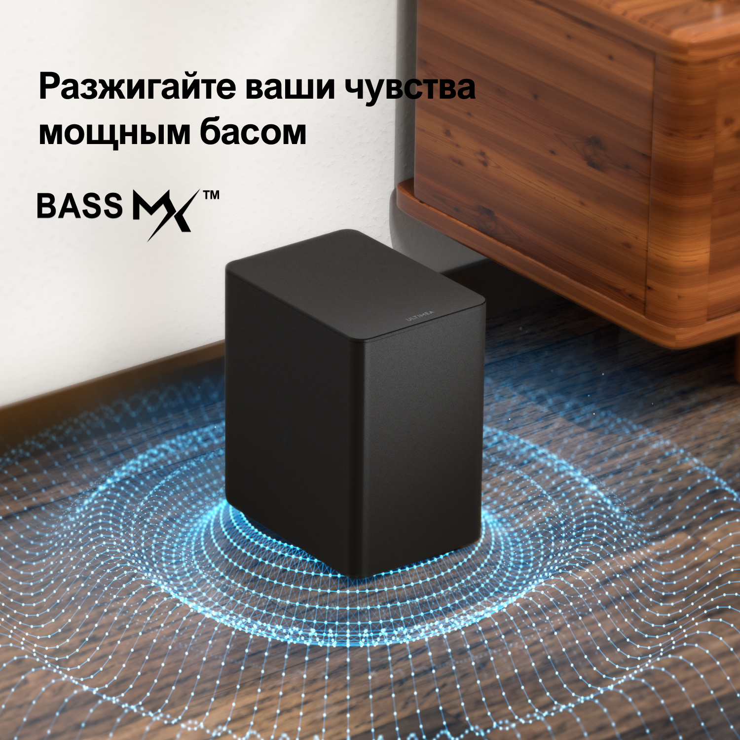 ULTIMEA 5.1 Dolby Atmos Саундб - Home Cinema Dolby Atmos recensione e prezzo