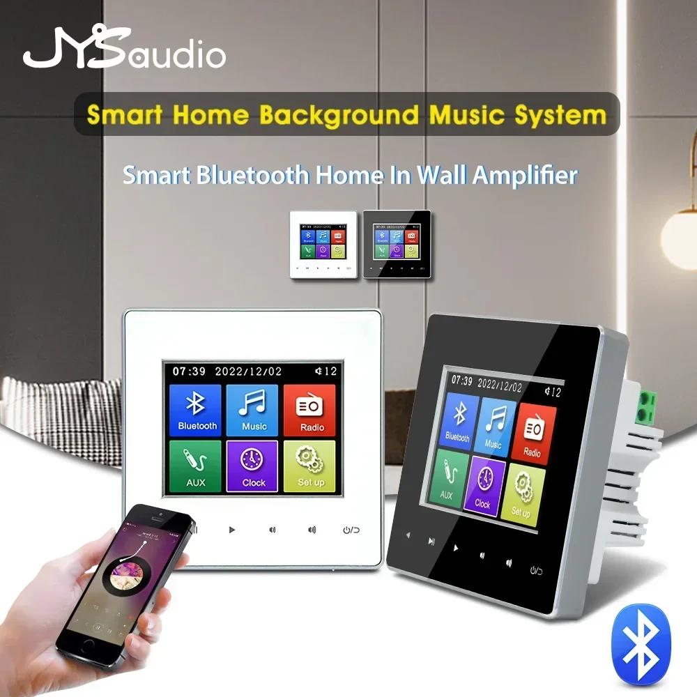 Home Theater Wall amplifier Bl - Home Cinema Rack recensione e prezzo