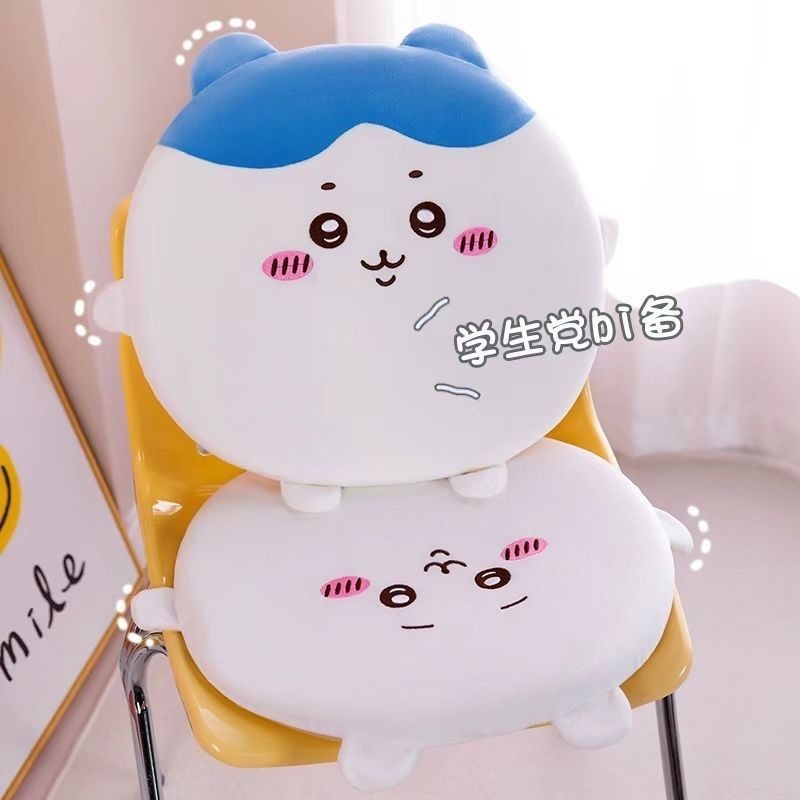 Cute Chiikawa Soft Chair Cushi - Home Cinema Chairs recensione e prezzo