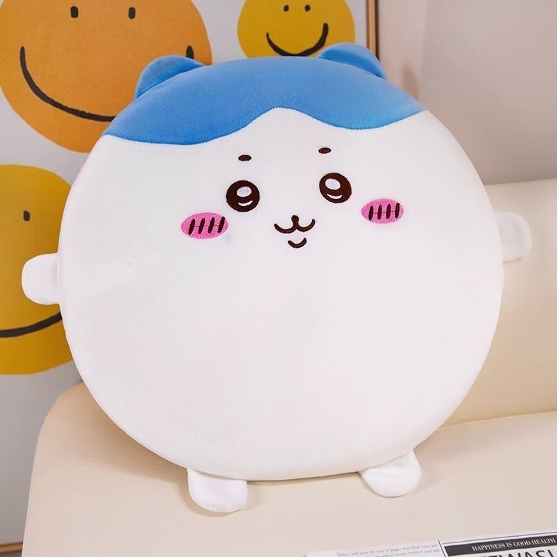 Cute Chiikawa Soft Chair Cushi - Home Cinema Chairs recensione e prezzo