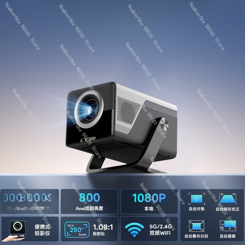 Premium Smart TV Home Theater  - Home Cinema Ultra Short Throw Projector recensione e prezzo