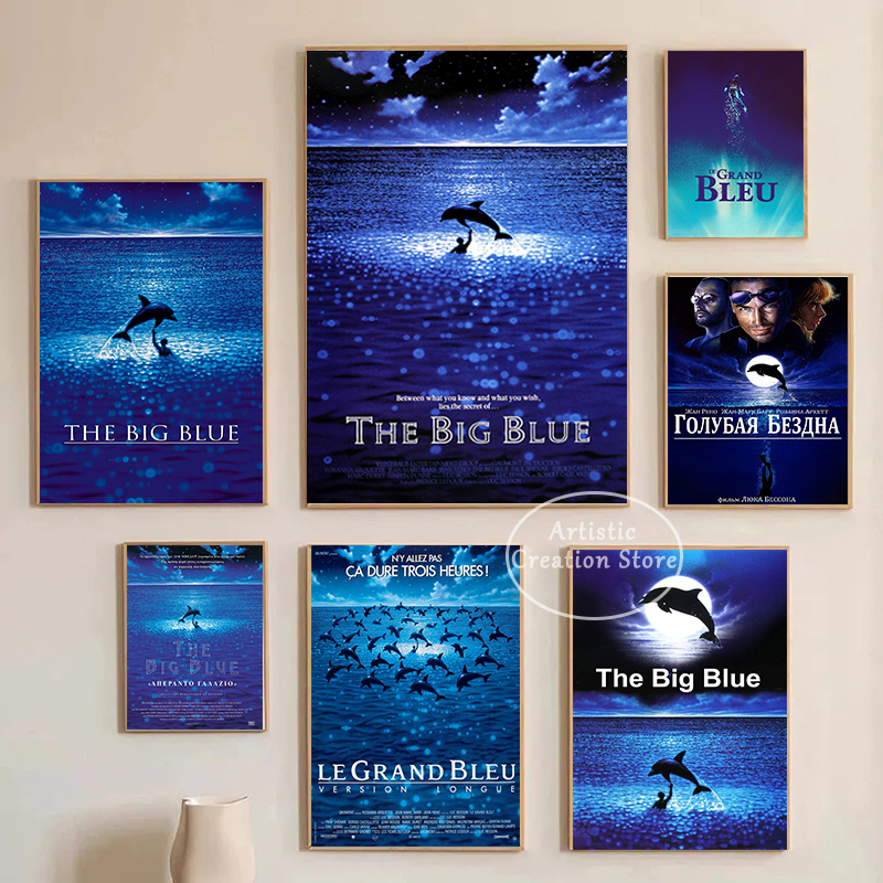 France The Big Blue Movie Post - Home Cinema France recensione e prezzo